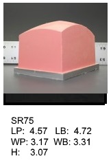 SR 75, Square or rectagular silicone print pad